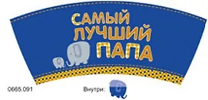 Кружка керамическая Юмор (0665.091) (Артицентр)