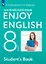 Enjoy English. Английский язык. 8 класс. Учебник — 3158378 — 1