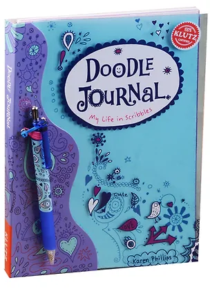 Книга Doodle Journal. My life in Scribbles ()