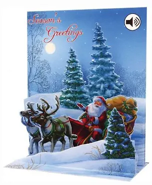 3D открытка Через лес (Through the Woods) (музыка) (SS044) 2394810