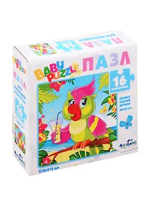 Пазл Для Малышей. Попугай. Baby Games 16 элементов 05832