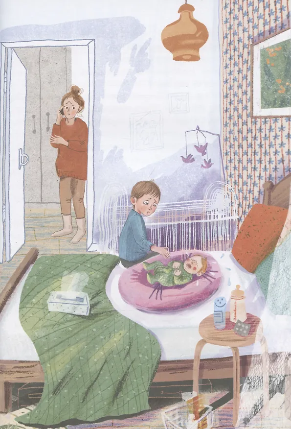 Книга Доброе слово и горошку приятно (Алёна Кашура) — 6
