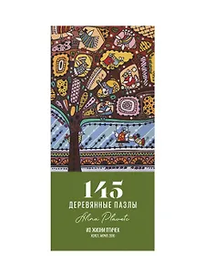 Пазл DaVICI Из жизни птичек