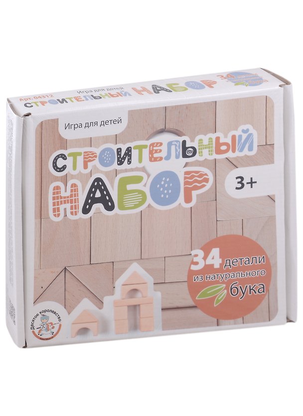 Конструктор деревянный «Строительный набор» (34 эл.) 2962168 — 1