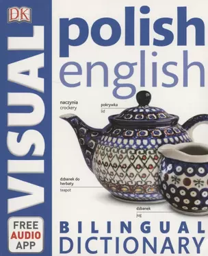 Polish-English — 2891010 — 1