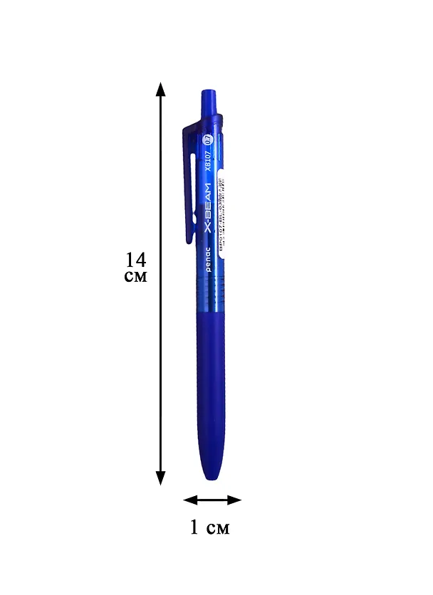 Шариковая ручка синяя автоматическая, X-Beam, Penac 254292 — 2