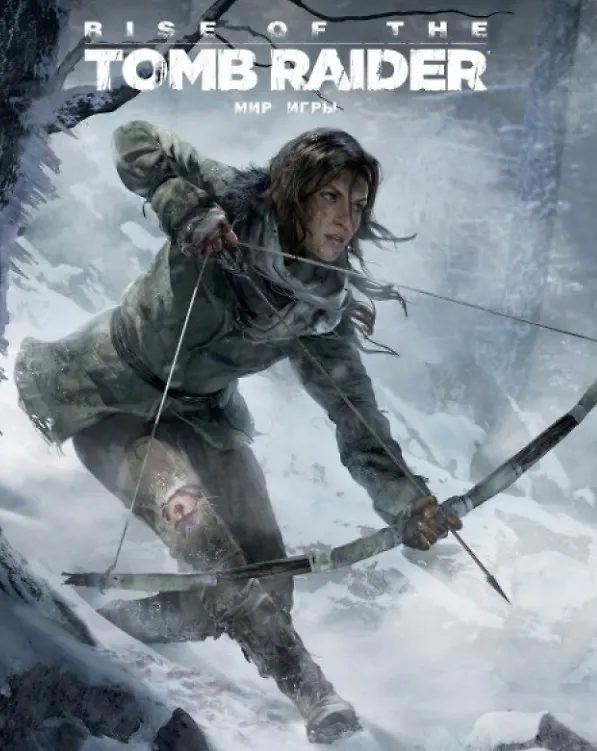 Мир игры "Rise of the Tomb Raider" 2496643 — 1