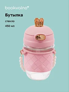 Бутылка с ремешком Ушки кролика (стекло) (450мл)