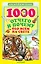 1000 отчего и почему обо всем на свете — 2836606 — 1