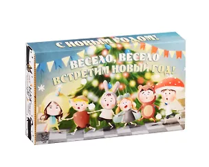 Конфеты, Весело встретим НГ, 115г 3004713
