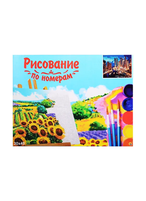 Набор д/творчества Рыжий кот Холст с красками 30х40см Огни ночного города Х-8095 2827540 — 2