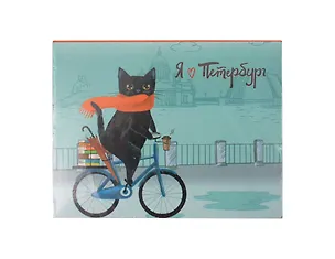 Блок для записей СПб Котик на велосипеде (170л) (8х10,5) 2712430