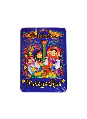 Магнит Матрешки с балалайкой на синем фоне (025-1-34AS-F02B) 2381133