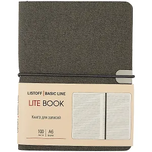 Записная книжка А6 100л лин. "LITE BOOK. Графитовый" иск.кожа, интегр.переплет, скругл.углы, ляссе, поперечн.резинка, инд.уп.