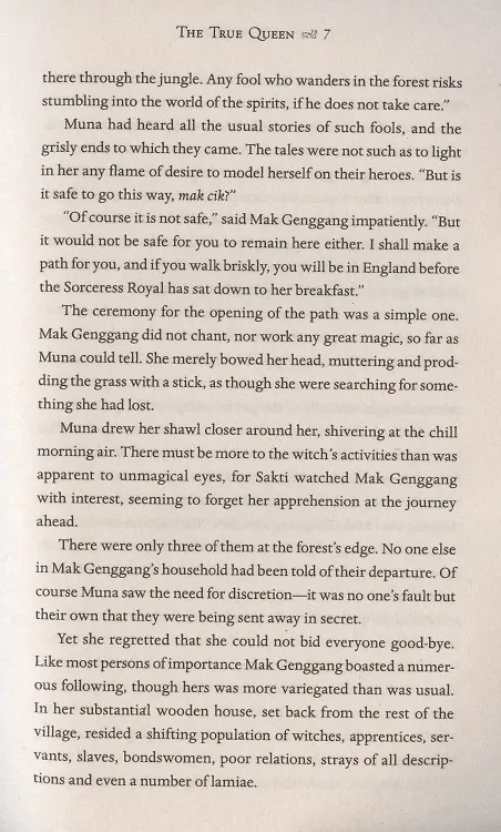 Книга The True Queen () — 4