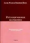 Книга Phanomenologie des Geistes (неадаптированные издания на языке оригинала). Hegel G. (Аст) (Георг Вильгельм Фридрих Гегель)