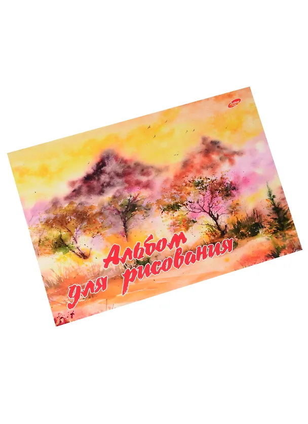 Альбом для рисования «Акварель. Природа» Academy Style А4, 40 листов, склейка, в ассортименте 242632 — 3