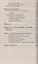Изложения, сочинения, мини - эссе для начальной школы. 4 -е изд. — 2291064 — 3