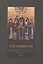 Трезвомыслие. Сборник творений русских подвижников благочестия об основах духовной жизни и молитве Иисусовой (комплект из 2 книг) — 2561202 — 1