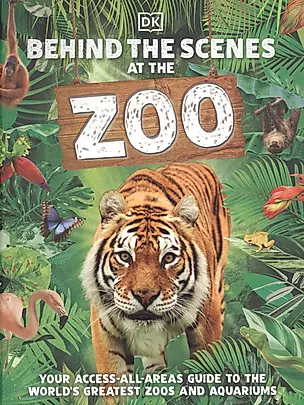 Behind the Scenes at the Zoo — 2891088 — 1