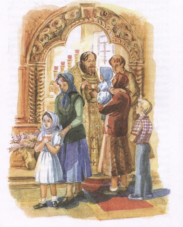 Книга Твой Ангел Хранитель (Татьяна Семёновская) — 3