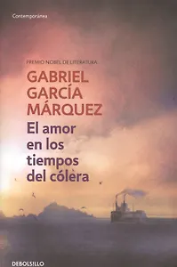 El amor en los tiempos del colera