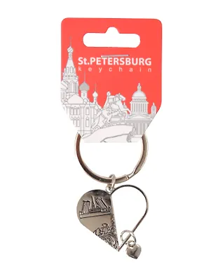 Брелок сердце с сердечком СПб. Мосты 3120822
