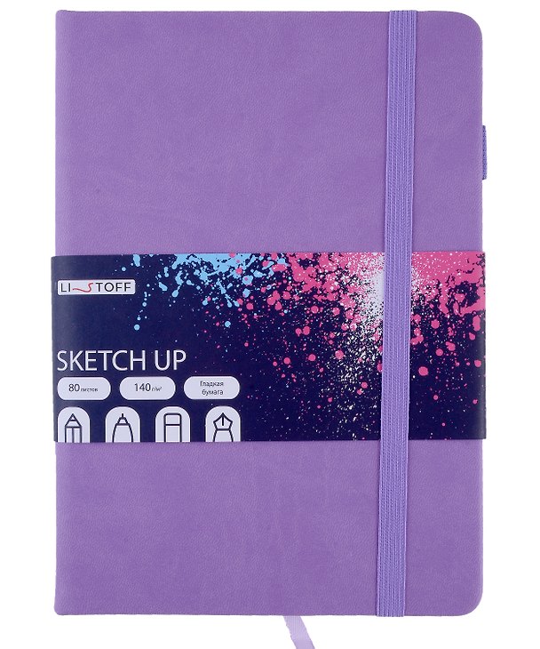 Скетчбук «Sketch Up», 148x210 мм, 80 листов, 140 г/м2, Listoff 3049987 — 1