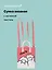 Сумочка вязаная с застежкой Котики Nice (18х22х7) (текстиль), Bookvalno — 3062985 — 1