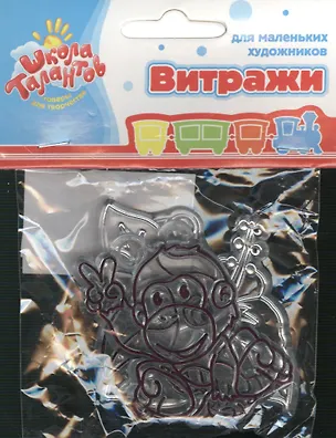 Набор витражи-мини обезьянка цветок попугай (596011) (3 шт.) (упаковка) 2372097