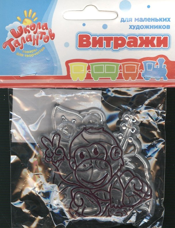 Набор витражи-мини обезьянка цветок попугай (596011) (3 шт.) (упаковка) 2372097 — 1