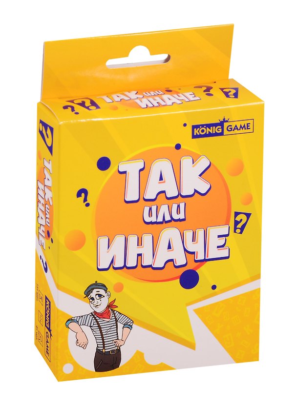 Настольная игра-ходилка «Так или иначе», Рыжий Кот 2788748 — 1