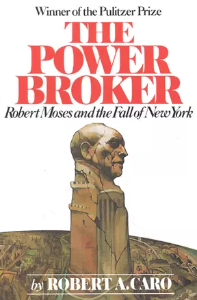 The Power Broker — 2933551 — 1