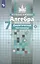 Алгебра. Дидактические материалы. 7 класс — 2510464 — 3