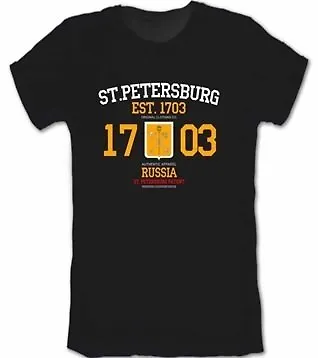 Сувенир, АКМ, Футболка СПб. Герб цв.черный размер XL 359995 — 1