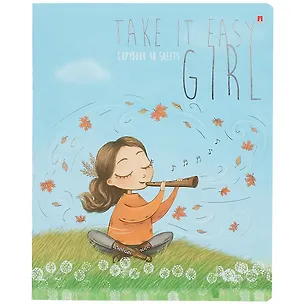 Тетрадь в клетку Альт, "Девичьи мечты", 48 листов, в ассортименте 258487