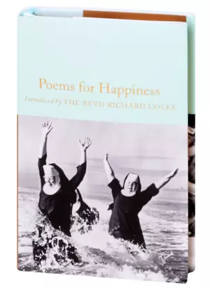 Poems for Happiness — 2847527 — 1