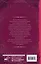 Одиночество и тьма. На краю одиночества — 2905482 — 2