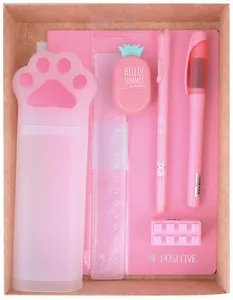 Набор канцелярский "Pastel", розовый