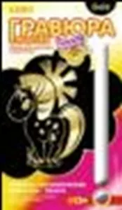 LORI Гр-147 Лошадка Зорька (3+) (упаковка)