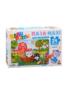Пазл. Для Малышей. Три котенка ORIGAMI/Оригами 24Эл. 05777
