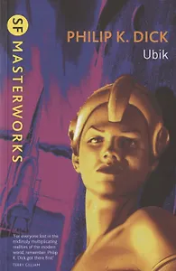 Ubik