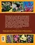 Цветы для вашего сада. Полная иллюстрированная энциклопедия — 2272663 — 2