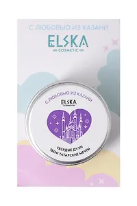 Твердые духи Твои Татарские мечты (Аромат Твои сладкие мечты) (Казань) (10гр) (4631152215653)