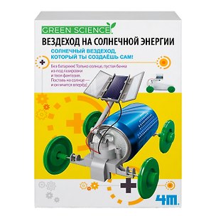 Игровой набор Вездеход на солнечной энергии, 17 предметов. Green Science/ Грин Сайенс 4М 317120