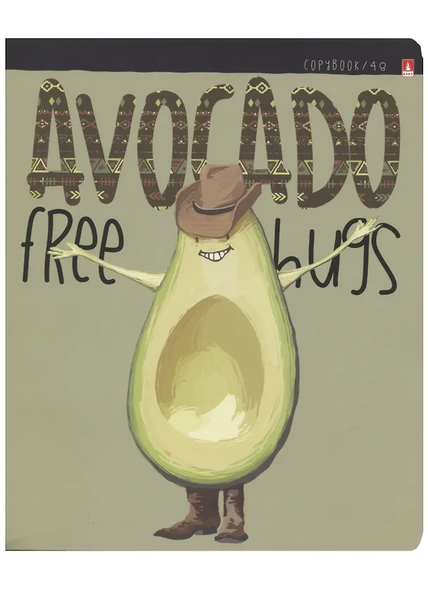 Тетрадь общая «Avocado style» в ассортименте, 48 листов в клетку, A5 - Альт 2899843 — 3