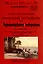 Иллюстрированный практический путеводитель по Черноморскому побережью. — 2902076 — 1