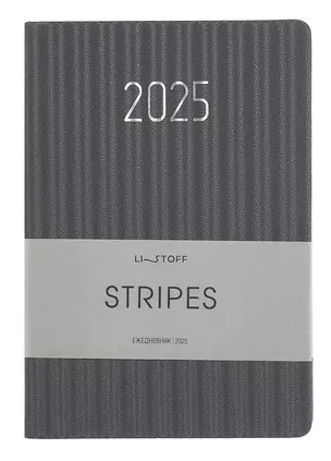 Ежедневник дат. 2025г. А5 176л "Stripes" серо-голубой, 7Б, тв.переплет, иск.кожа, тисн.фольгой, тонир.блок, скругл.углы, ляссе, инд.уп — 3056004 — 1