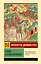 Слово о полку Игореве — 3089276 — 1