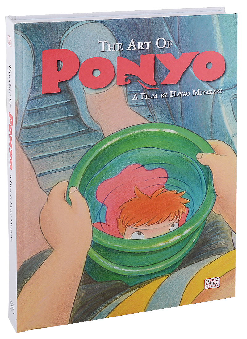 Обложка книги «The Art of Ponyo»
